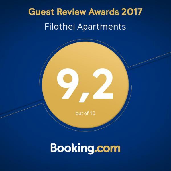 Filothei Apartments Mikrá Mandínia Exteriér fotografie